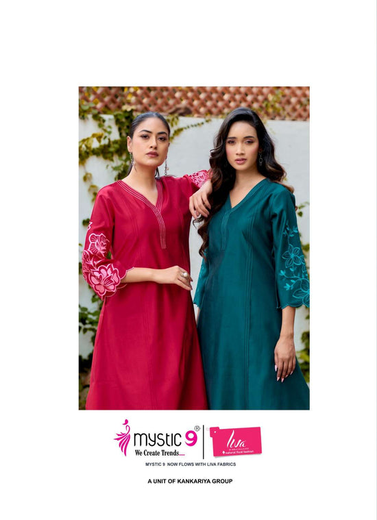 Mystic 9 Mishti Vol 1 - Amrah Wholesale