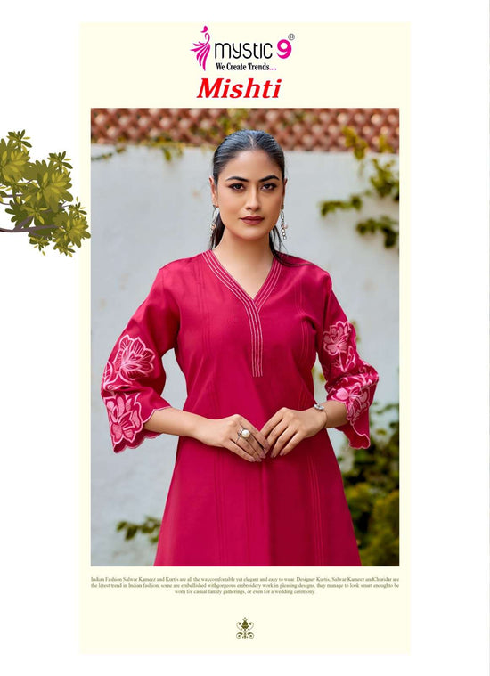 Mystic 9 Mishti Vol 1 - Amrah Wholesale