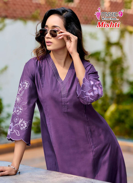 Mystic 9 Mishti Vol 1 - Amrah Wholesale