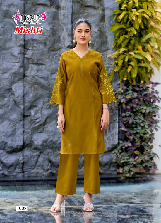 Mystic 9 Mishti Vol 1 - Amrah Wholesale