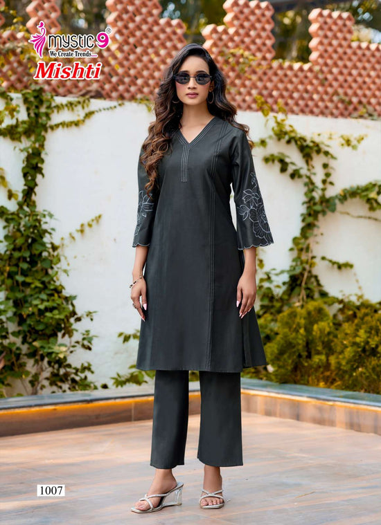 Mystic 9 Mishti Vol 1 - Amrah Wholesale