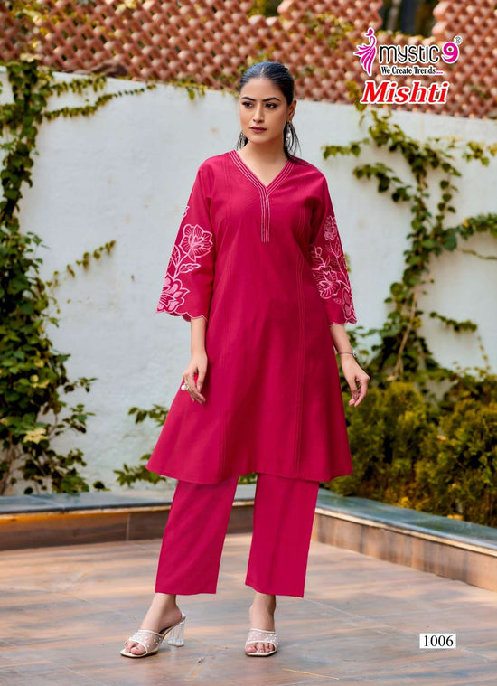 Mystic 9 Mishti Vol 1 - Amrah Wholesale
