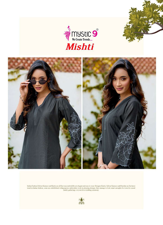 Mystic 9 Mishti Vol 1 - Amrah Wholesale