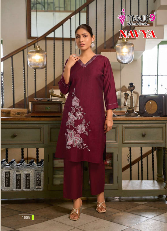 Mystic 9 Navya Vol 1 - Amrah Wholesale