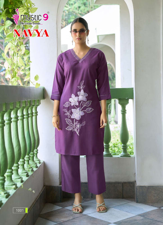 Mystic 9 Navya Vol 1 - Amrah Wholesale
