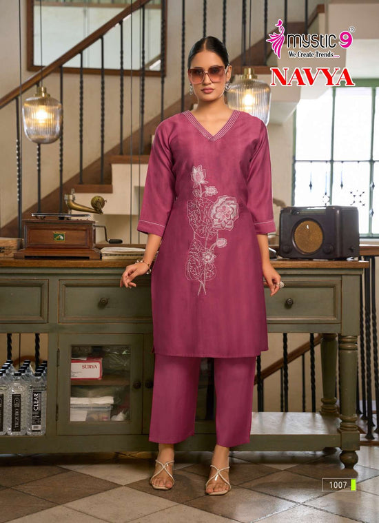 Mystic 9 Navya Vol 1 - Amrah Wholesale