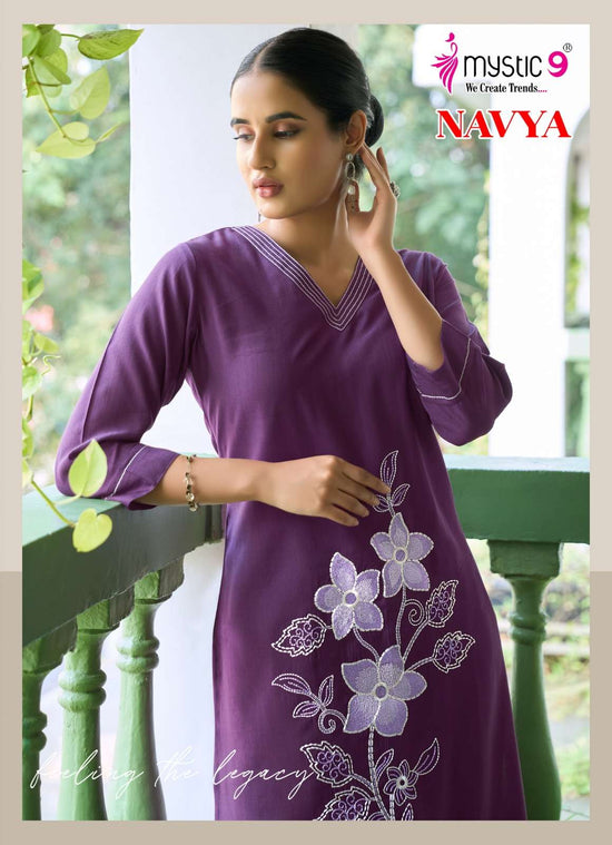 Mystic 9 Navya Vol 1 - Amrah Wholesale