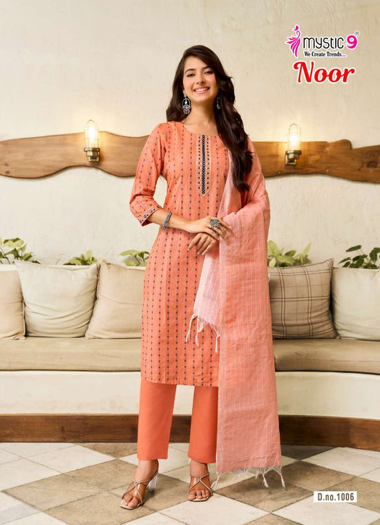 Mystic 9 Noor Vol 1 Handloom Cotton Salwar Suit Set - Amrah Wholesale