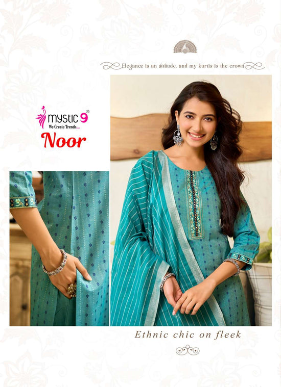 Mystic 9 Noor Vol 1 Handloom Cotton Salwar Suit Set - Amrah Wholesale