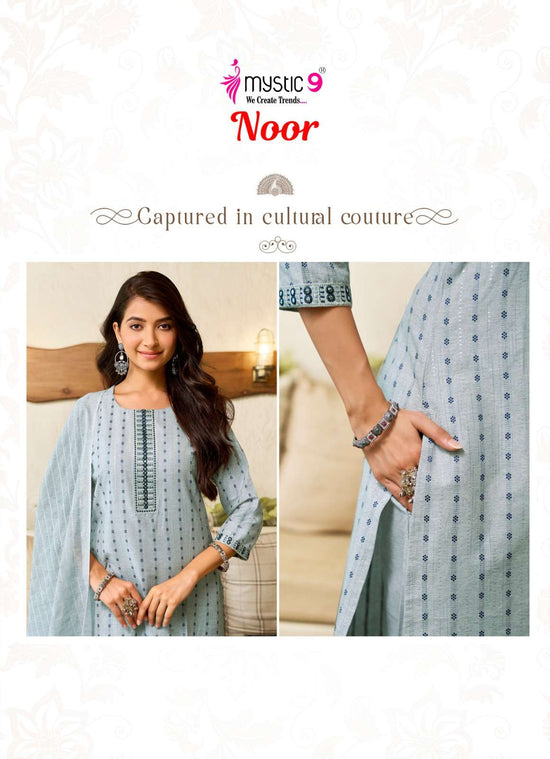Mystic 9 Noor Vol 1 Handloom Cotton Salwar Suit Set - Amrah Wholesale