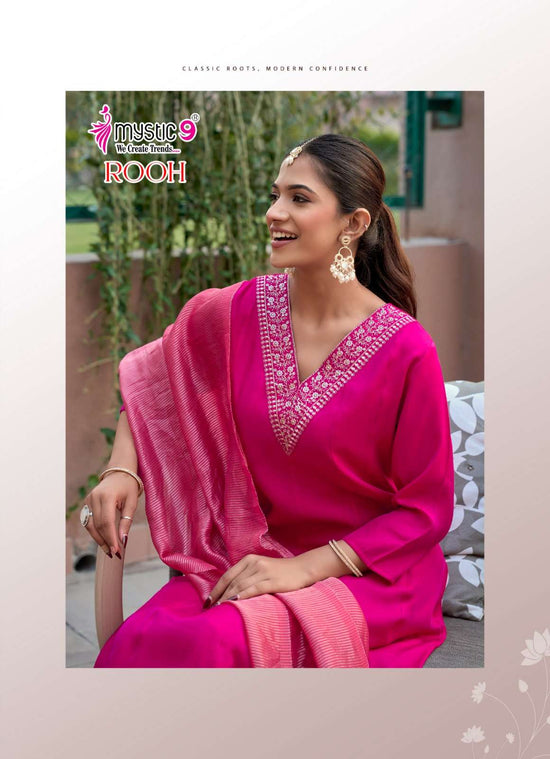 Mystic 9 Rooh Vol 1 - Amrah Wholesale