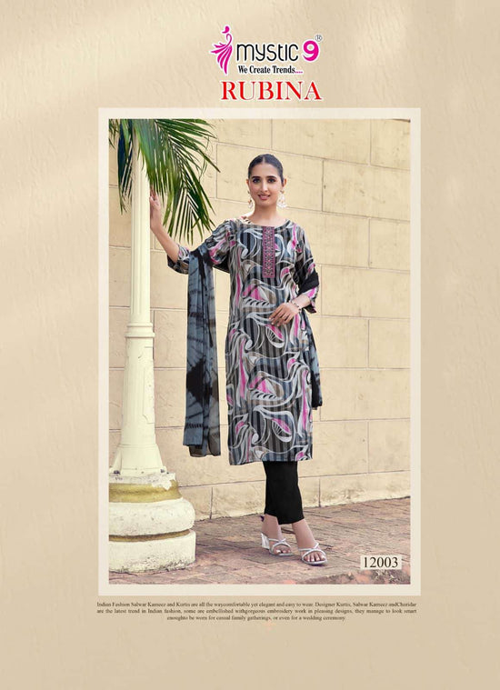 Mystic 9 Rubina Vol 12 Rayon Salwar Suit Set Wholesale