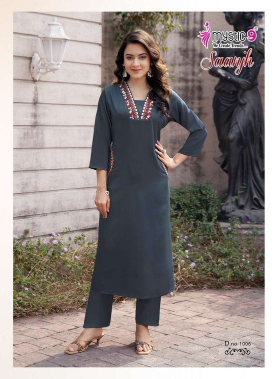 Mystic 9 Saanjh Vol 1 Gajji Silk Co Ord Set - Amrah Wholesale