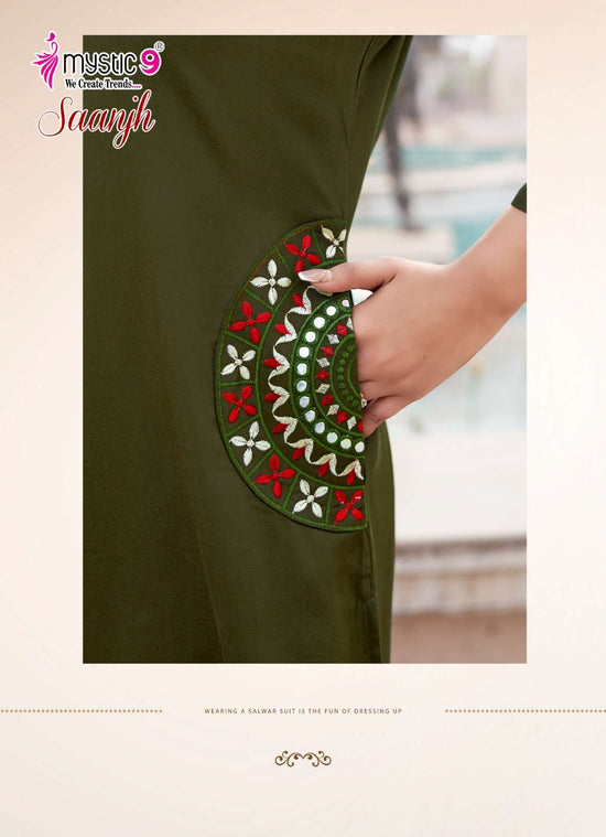 Mystic 9 Saanjh Vol 1 Gajji Silk Co Ord Set - Amrah Wholesale