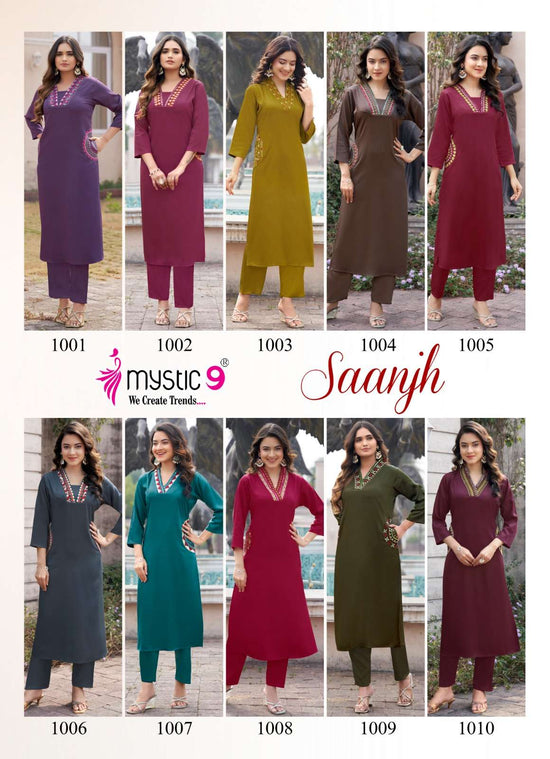 Mystic 9 Saanjh Vol 1 Gajji Silk Co Ord Set - Amrah Wholesale