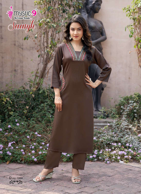 Mystic 9 Saanjh Vol 1 Gajji Silk Co Ord Set - Amrah Wholesale