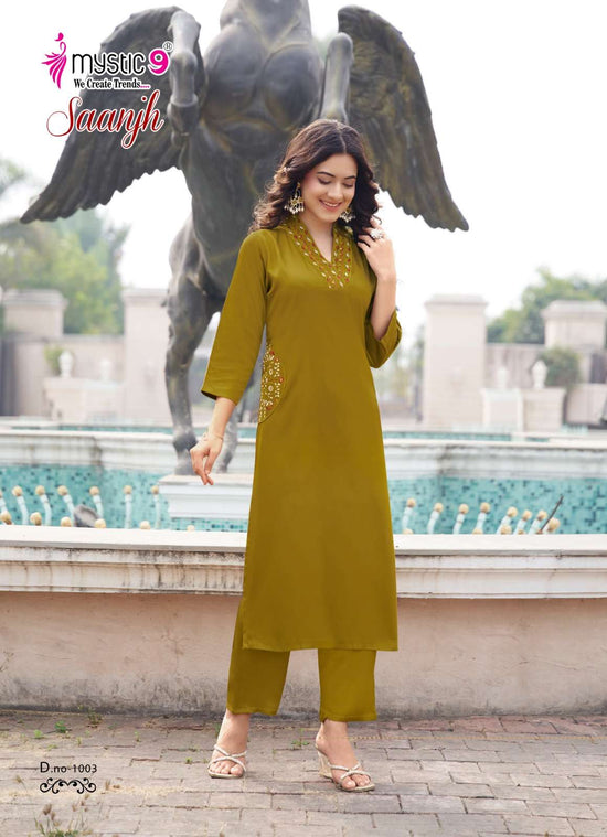 Mystic 9 Saanjh Vol 1 Gajji Silk Co Ord Set - Amrah Wholesale