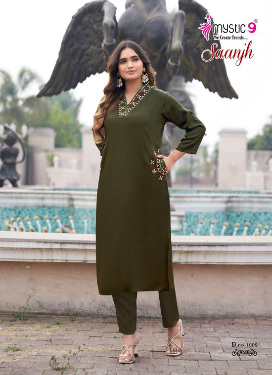 Mystic 9 Saanjh Vol 1 Gajji Silk Co Ord Set - Amrah Wholesale