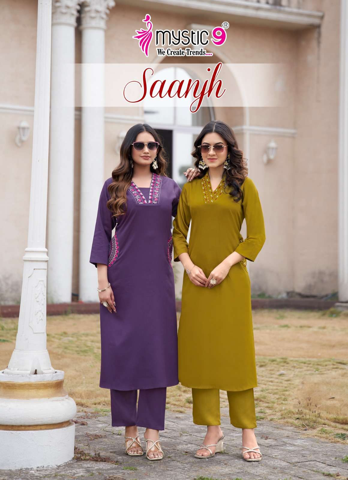 Mystic 9 Saanjh Vol 1 Gajji Silk Co Ord Set - Amrah Wholesale