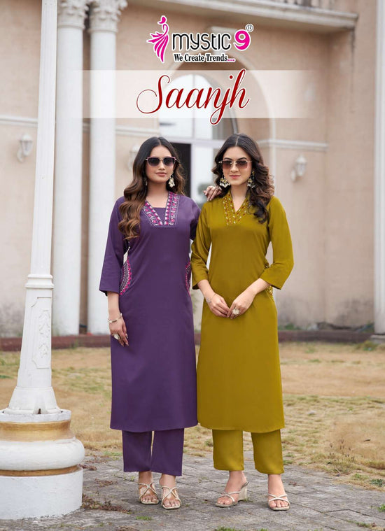 Mystic 9 Saanjh Vol 1 Gajji Silk Co Ord Set - Amrah Wholesale