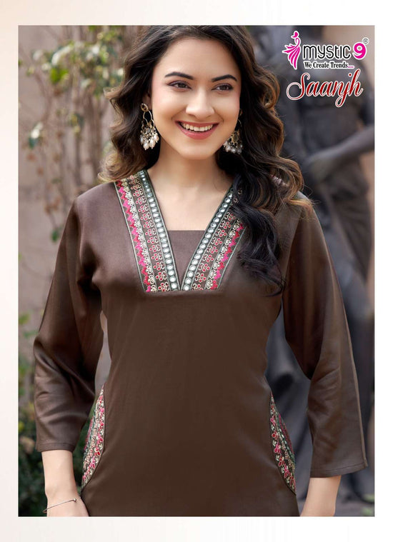 Mystic 9 Saanjh Vol 1 Gajji Silk Co Ord Set - Amrah Wholesale