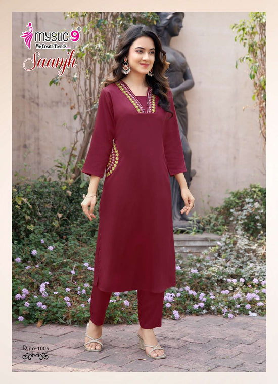 Mystic 9 Saanjh Vol 1 Gajji Silk Co Ord Set - Amrah Wholesale