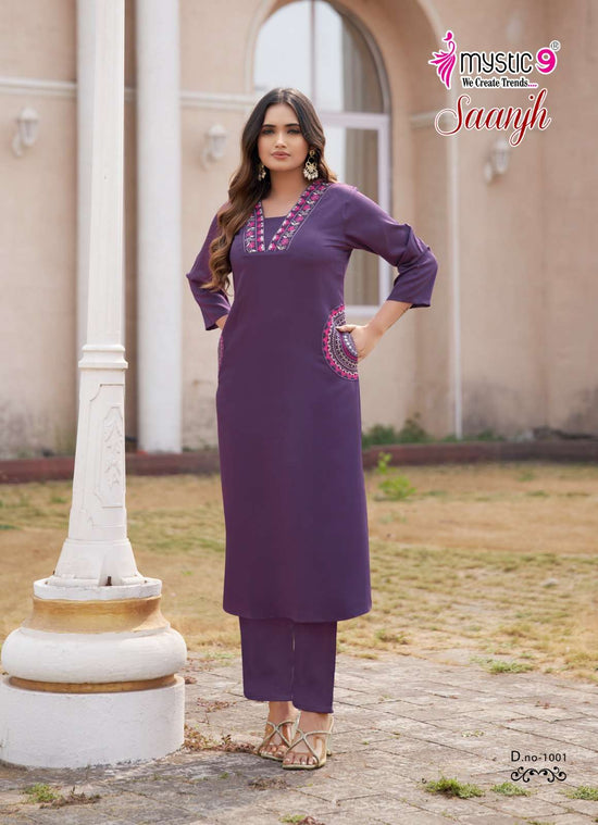 Mystic 9 Saanjh Vol 1 Gajji Silk Co Ord Set - Amrah Wholesale