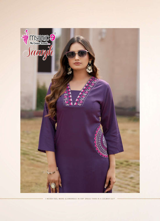 Mystic 9 Saanjh Vol 1 Gajji Silk Co Ord Set - Amrah Wholesale