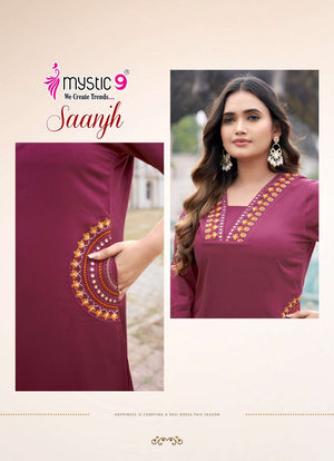 Mystic 9 Saanjh Vol 1 Gajji Silk Co Ord Set