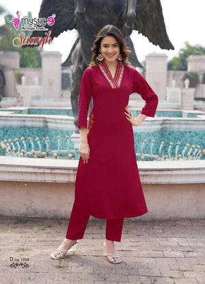 Mystic 9 Saanjh Vol 1 Gajji Silk Co Ord Set