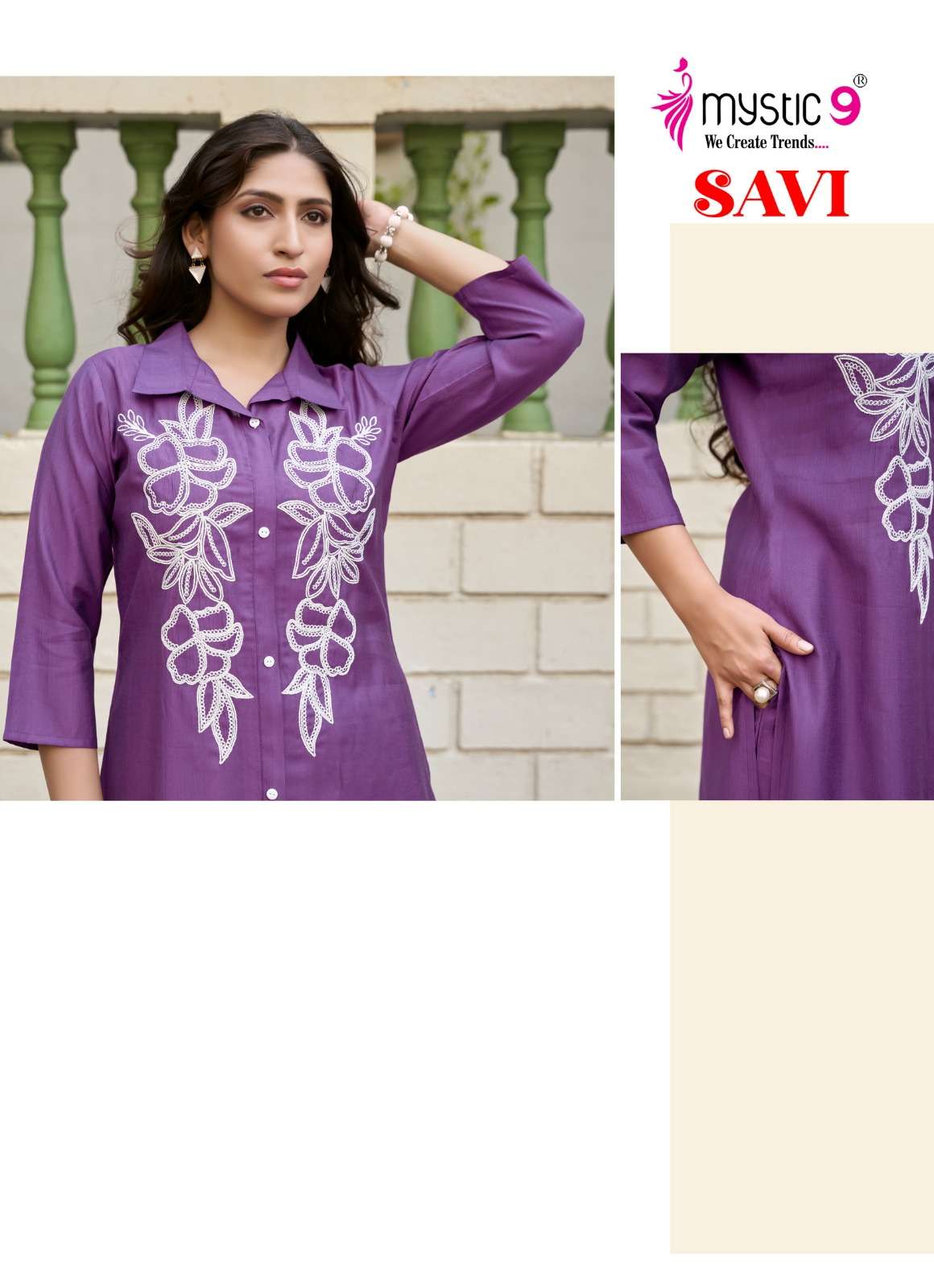 Mystic 9 Savi Vol 1