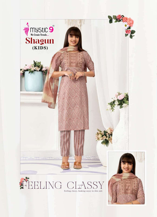 Mystic 9 Shagun Kids Vol 4 Rayon Girls Ethnic Dress Set - Amrah Wholesale