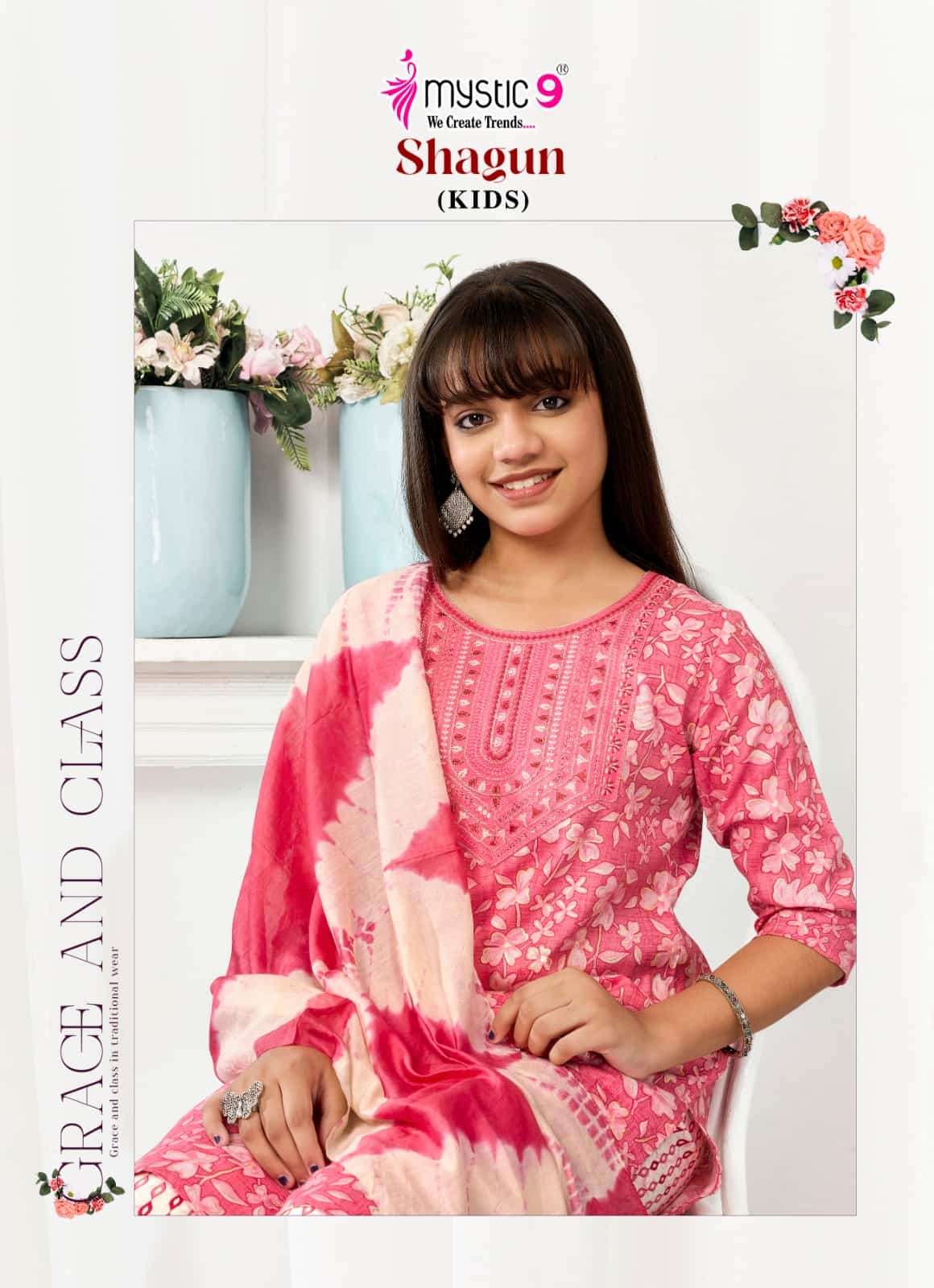 Mystic 9 Shagun Kids Vol 4 Rayon Girls Ethnic Dress Set - Amrah Wholesale