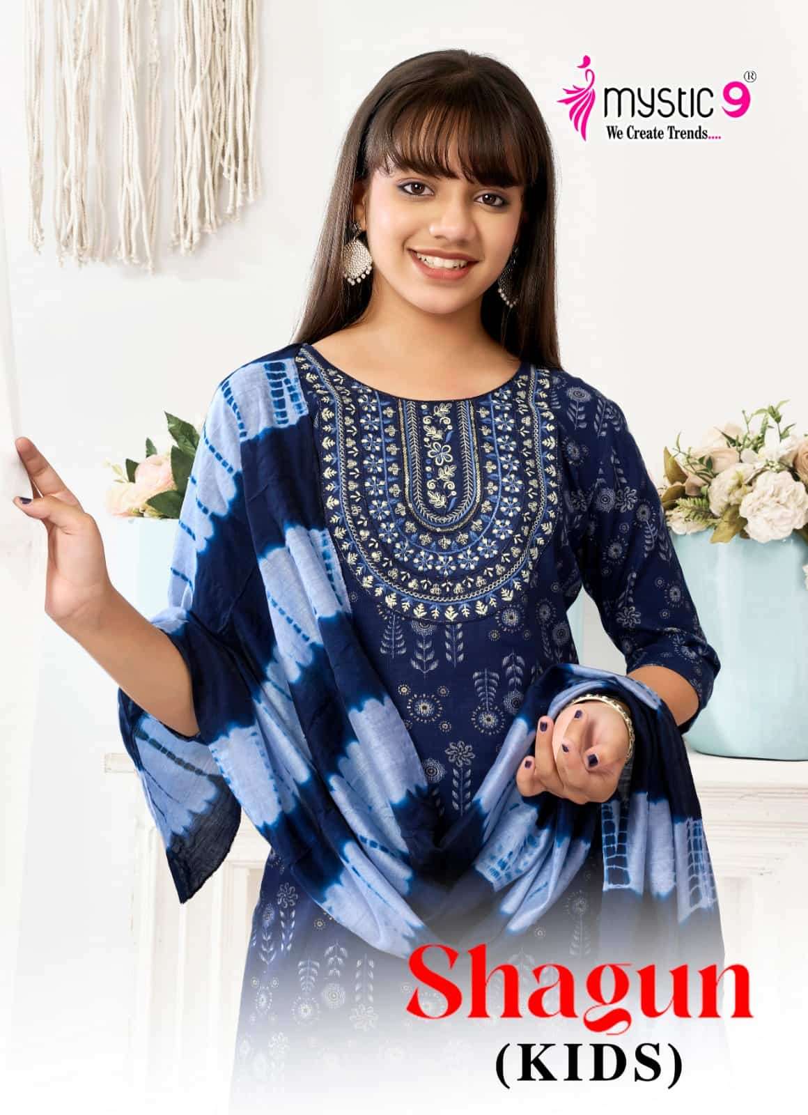 Mystic 9 Shagun Kids Vol 4 Rayon Girls Ethnic Dress Set - Amrah Wholesale