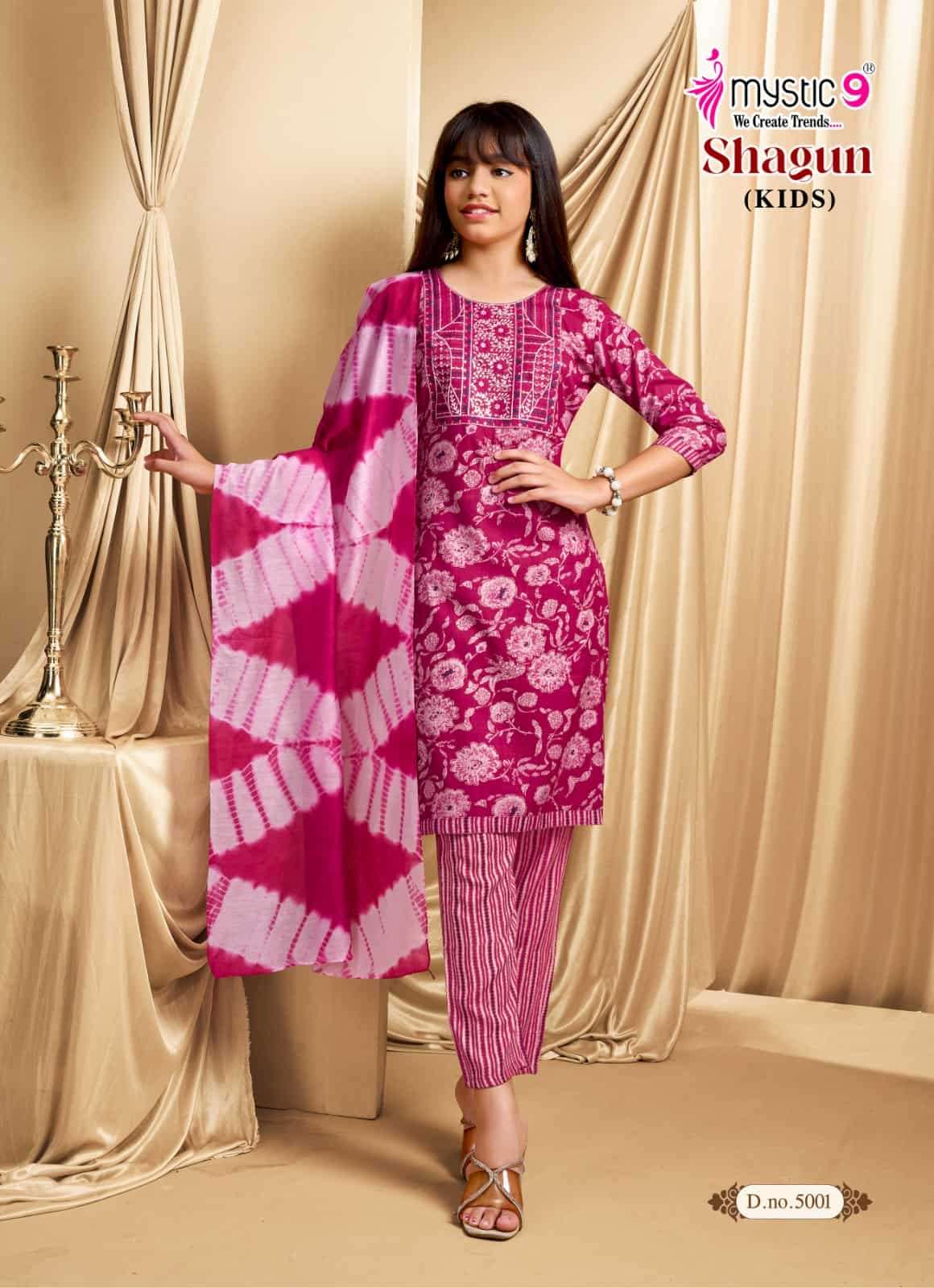 Mystic 9 Shagun Kids Vol 5 Rayon Salwar Suit Set