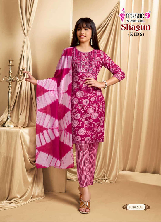 Mystic 9 Shagun Kids Vol 5 Rayon Salwar Suit Set
