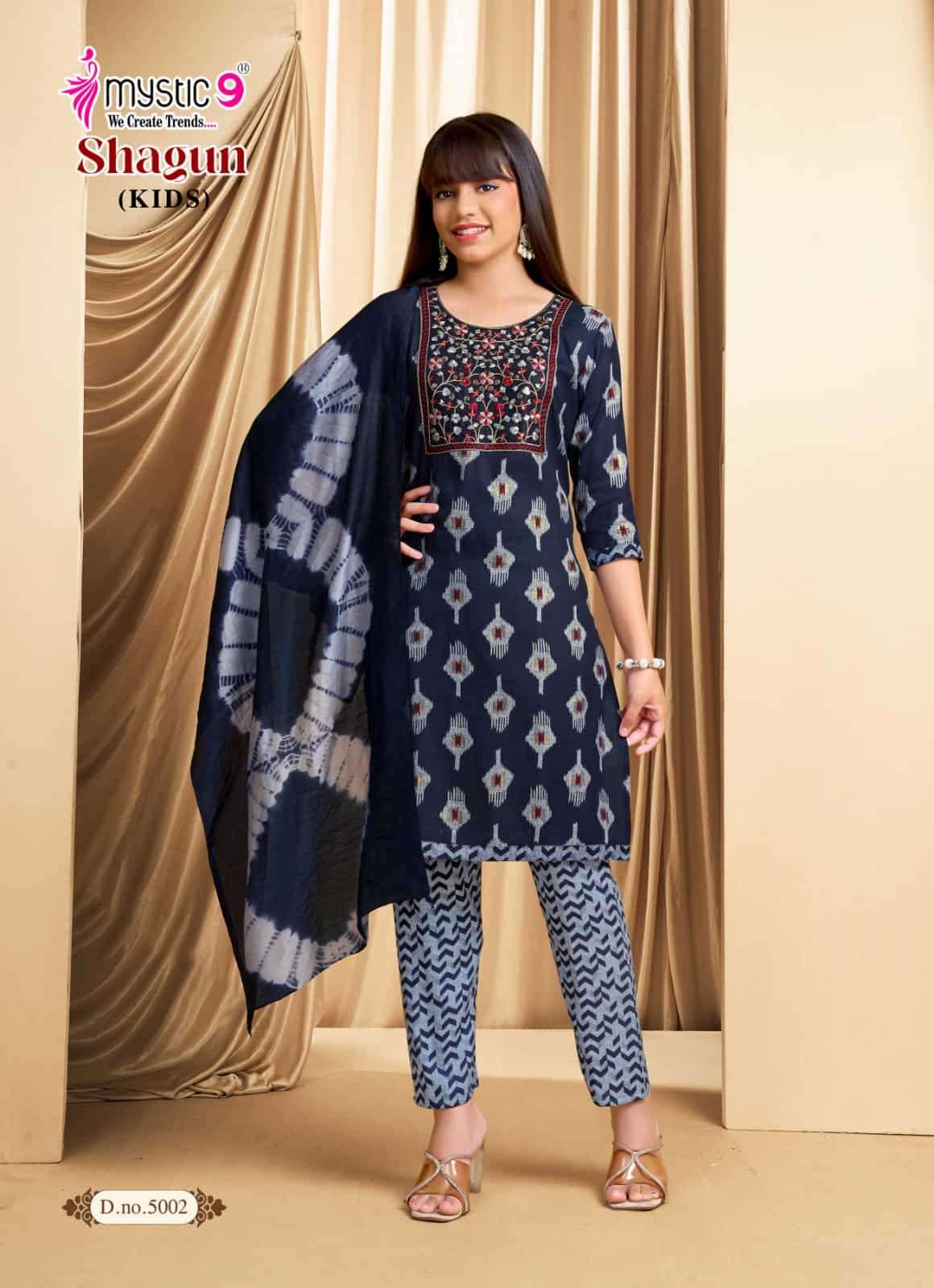 Mystic 9 Shagun Kids Vol 5 Rayon Salwar Suit Set