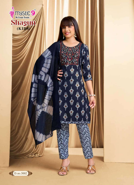 Mystic 9 Shagun Kids Vol 5 Rayon Salwar Suit Set