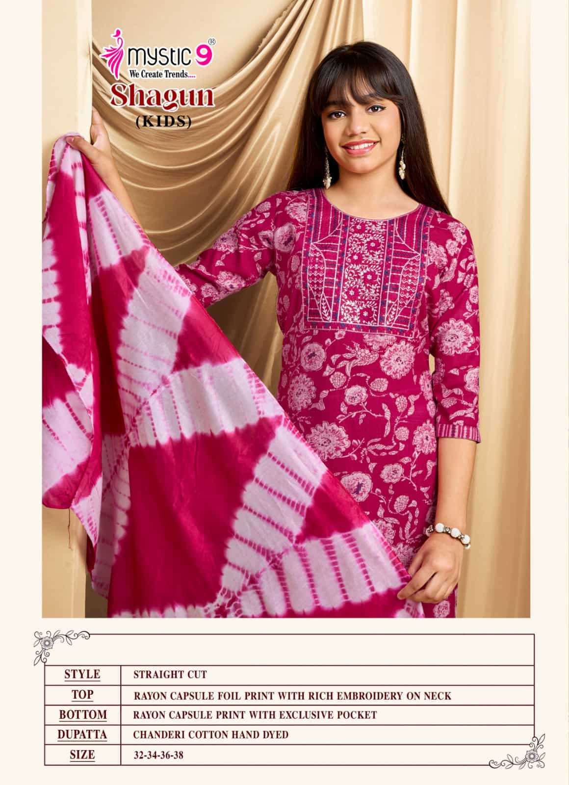 Mystic 9 Shagun Kids Vol 5 Rayon Salwar Suit Set