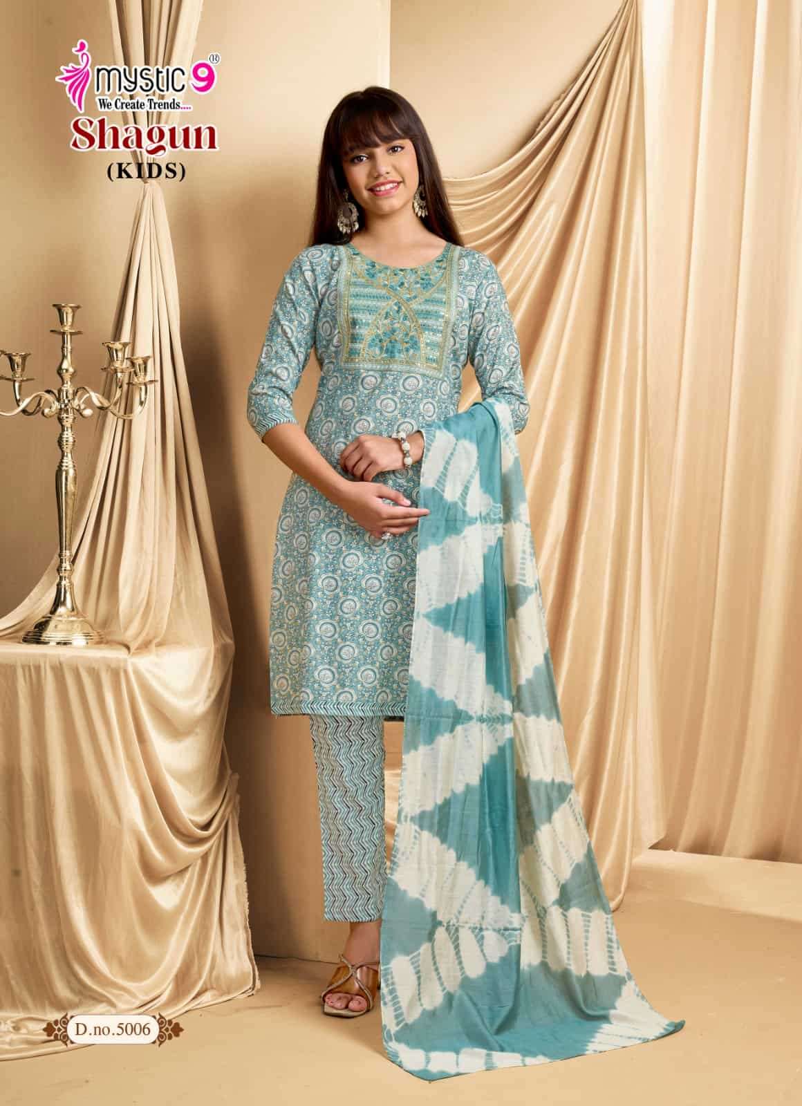 Mystic 9 Shagun Kids Vol 5 Rayon Salwar Suit Set