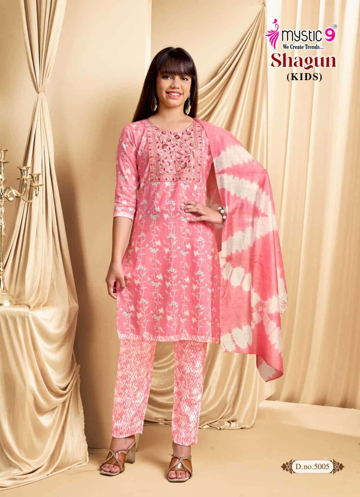 Mystic 9 Shagun Kids Vol 5 Rayon Salwar Suit Set