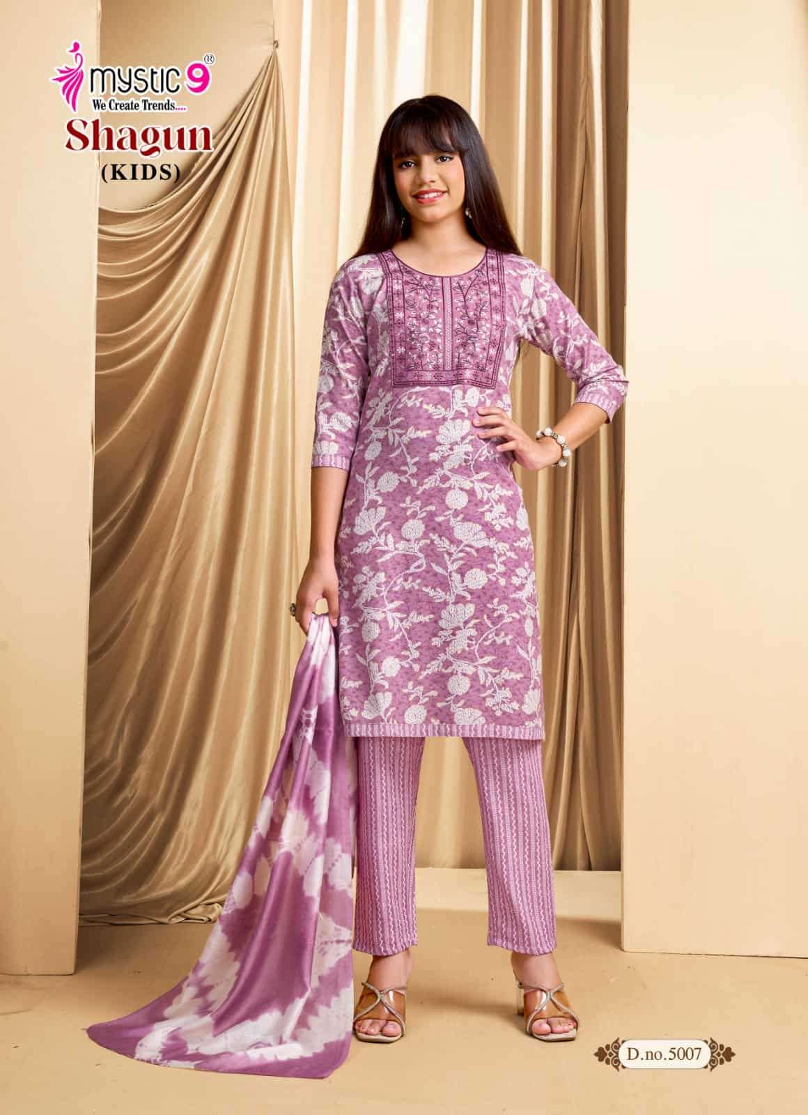 Mystic 9 Shagun Kids Vol 5 Rayon Salwar Suit Set
