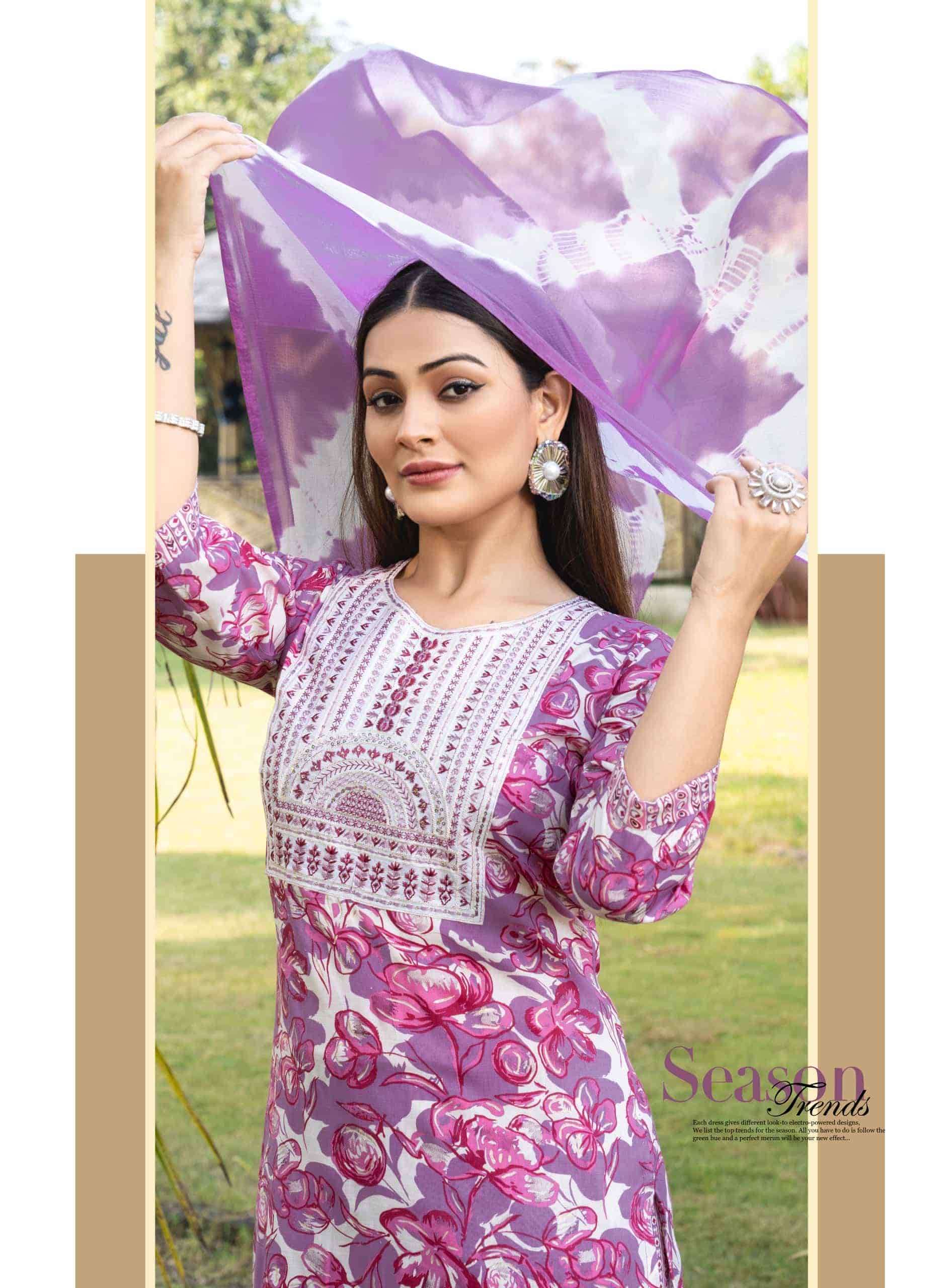 Mystic 9 Shagun Vol 27 Salwar Suit Set Wholesale Catalogue - Amrah Wholesale
