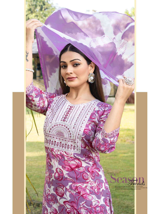 Mystic 9 Shagun Vol 27 Salwar Suit Set Wholesale Catalogue - Amrah Wholesale