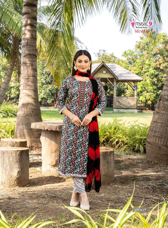 Mystic 9 Shagun Vol 27 Salwar Suit Set Wholesale Catalogue - Amrah Wholesale