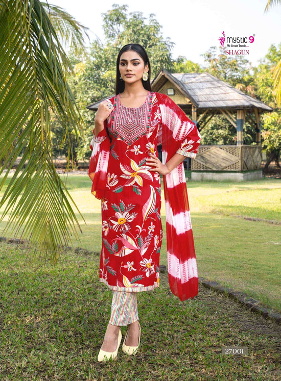 Mystic 9 Shagun Vol 27 Salwar Suit Set Wholesale Catalogue - Amrah Wholesale