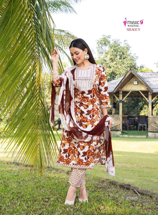 Mystic 9 Shagun Vol 27 Salwar Suit Set Wholesale Catalogue - Amrah Wholesale