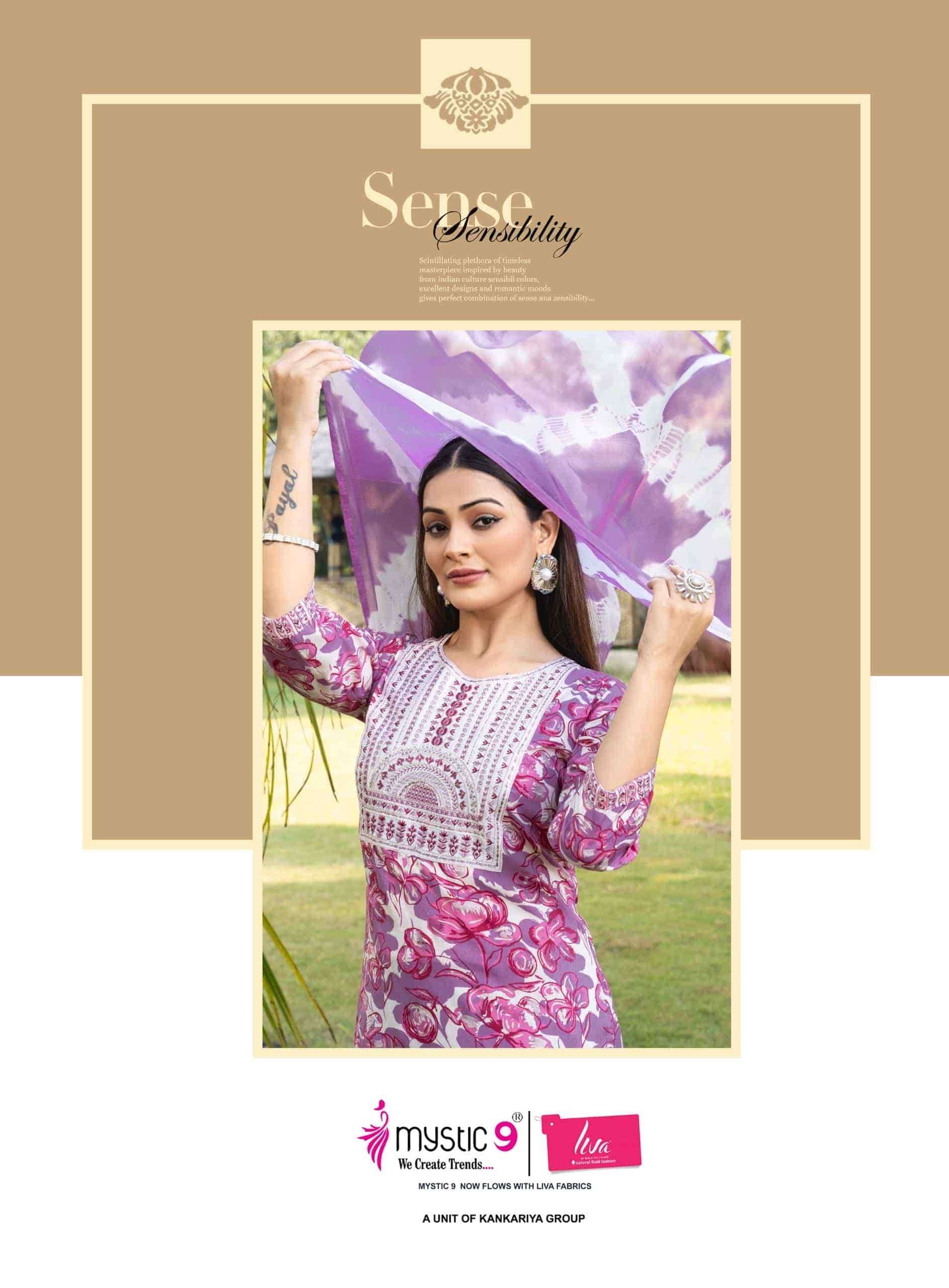 Mystic 9 Shagun Vol 27 Salwar Suit Set Wholesale Catalogue - Amrah Wholesale