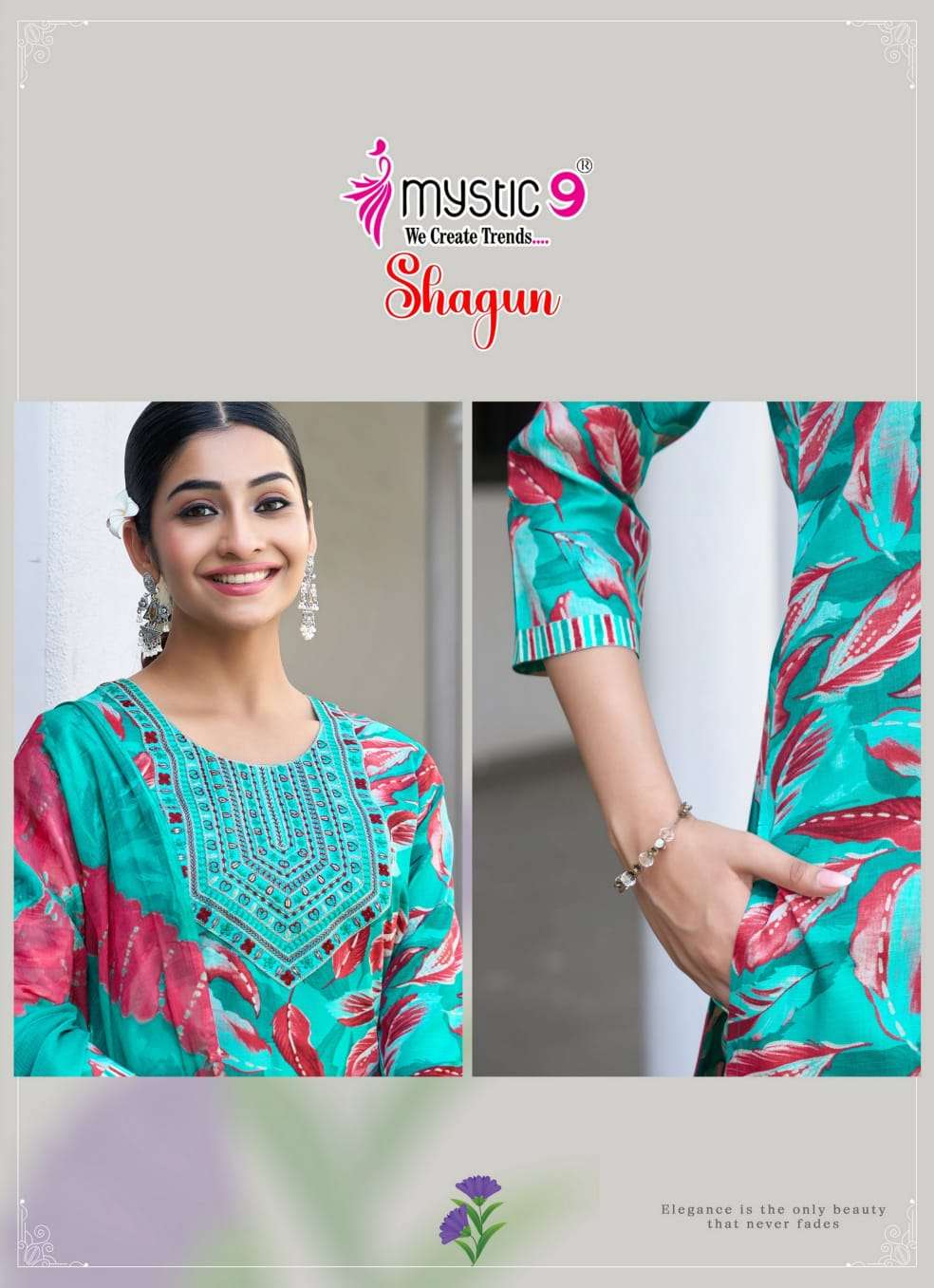 Mystic 9 Shagun Vol 26