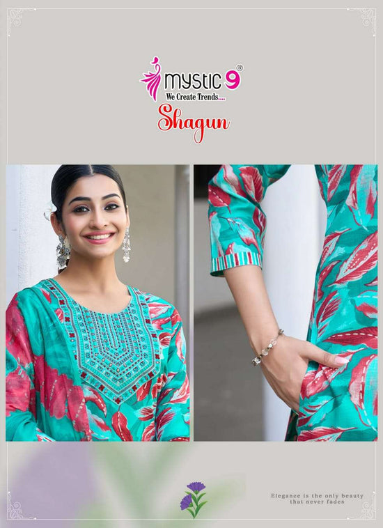 Mystic 9 Shagun Vol 26